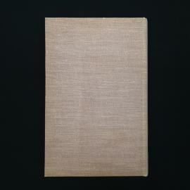 Картинка 5