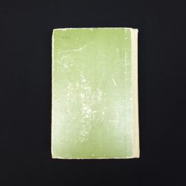 Картинка 5