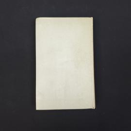Картинка 5