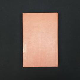 Картинка 6