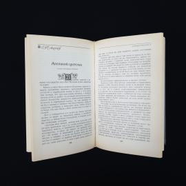 Картинка 3