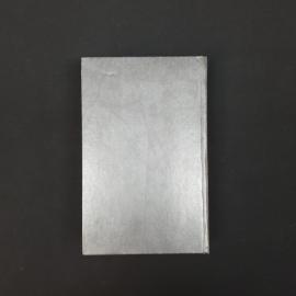 Картинка 5