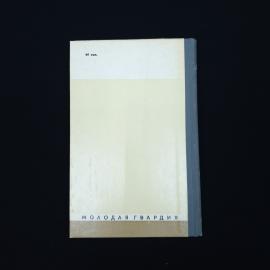 Картинка 7