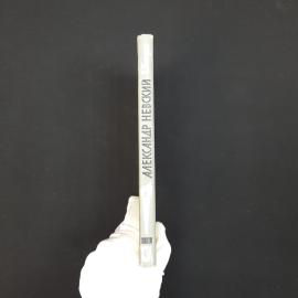 Картинка 8
