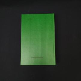 Картинка 6