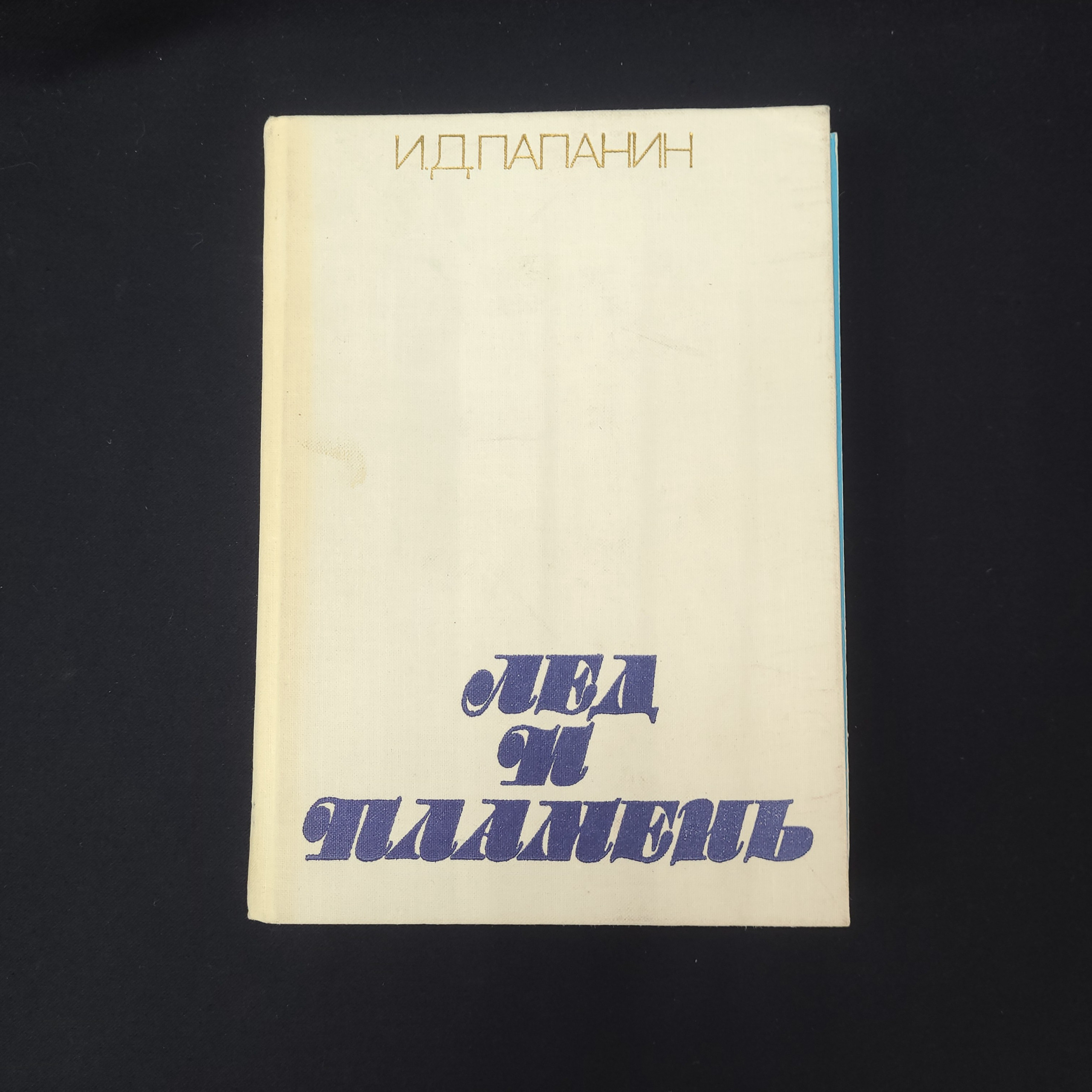 Картинка 1