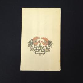 Картинка 3