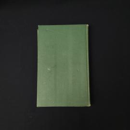 Картинка 3