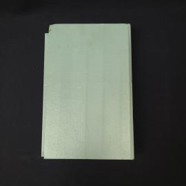 Картинка 5