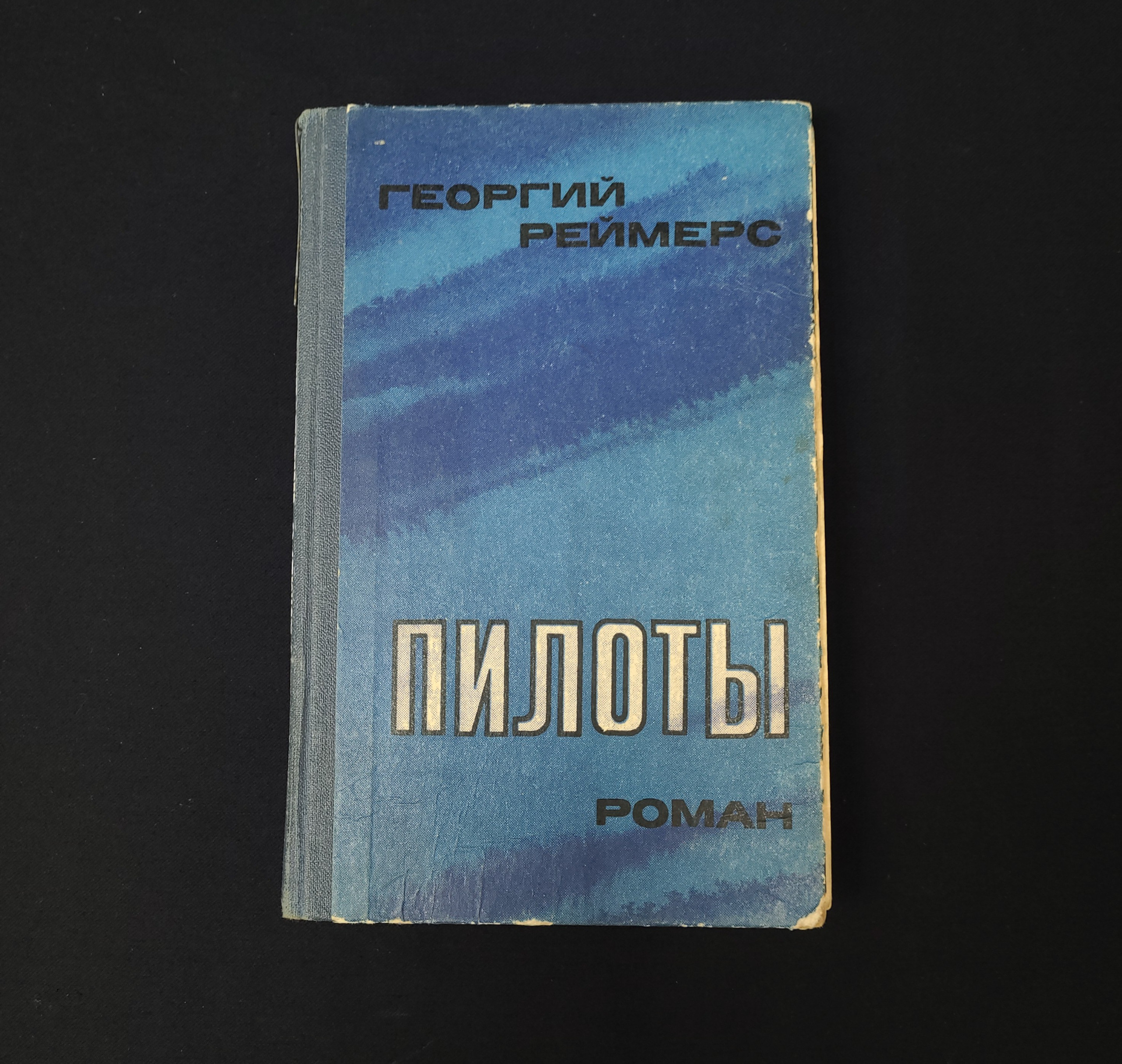 Картинка 1