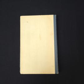 Картинка 5