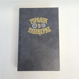 Картинка 1