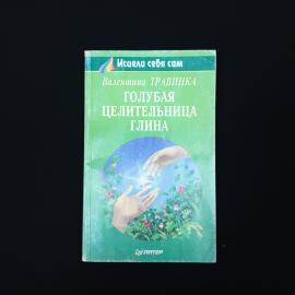 Картинка 1