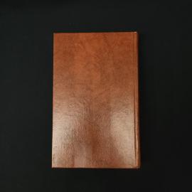 Картинка 3