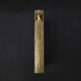 Картинка 2