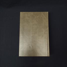 Картинка 3