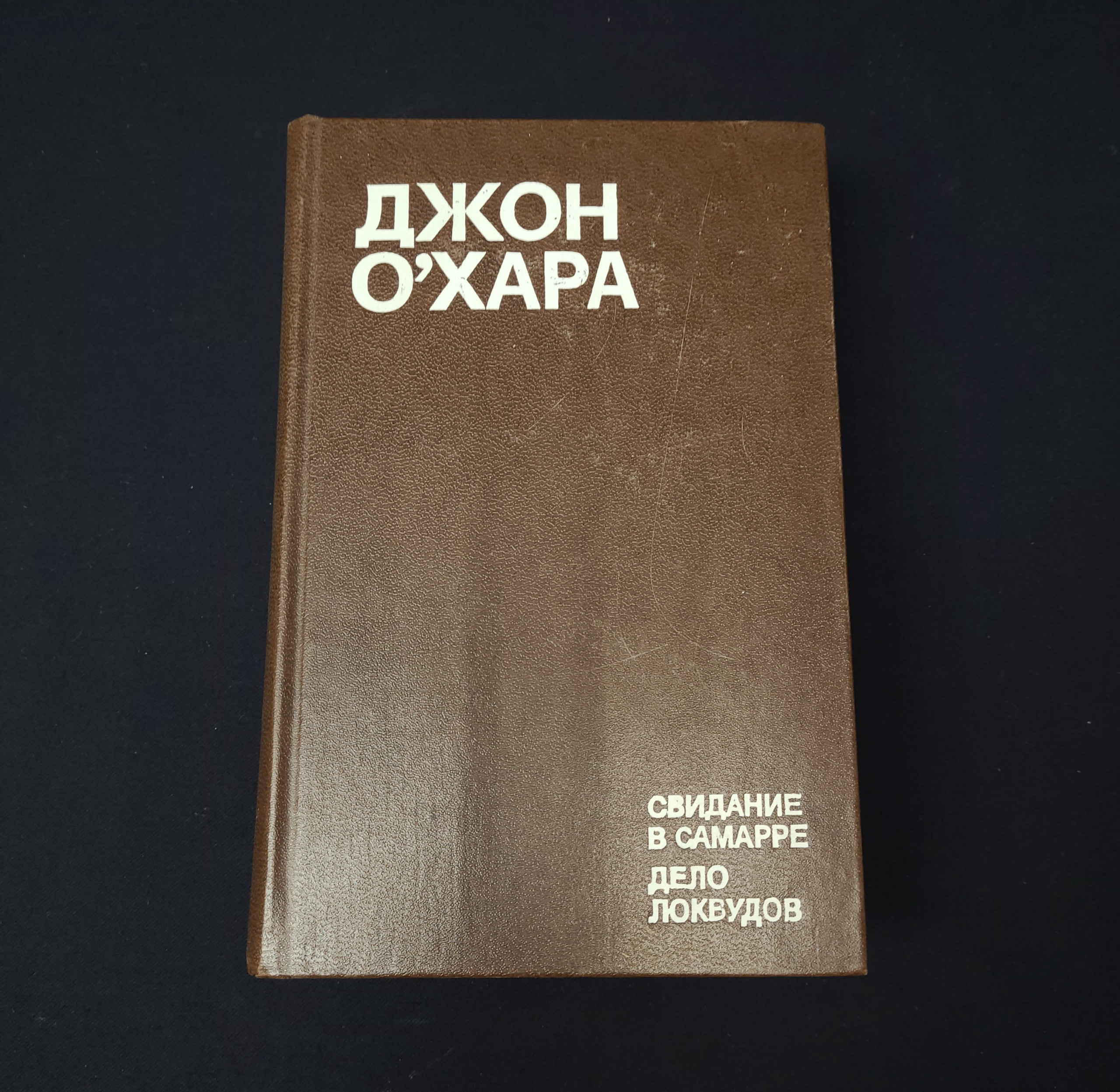 Картинка 1