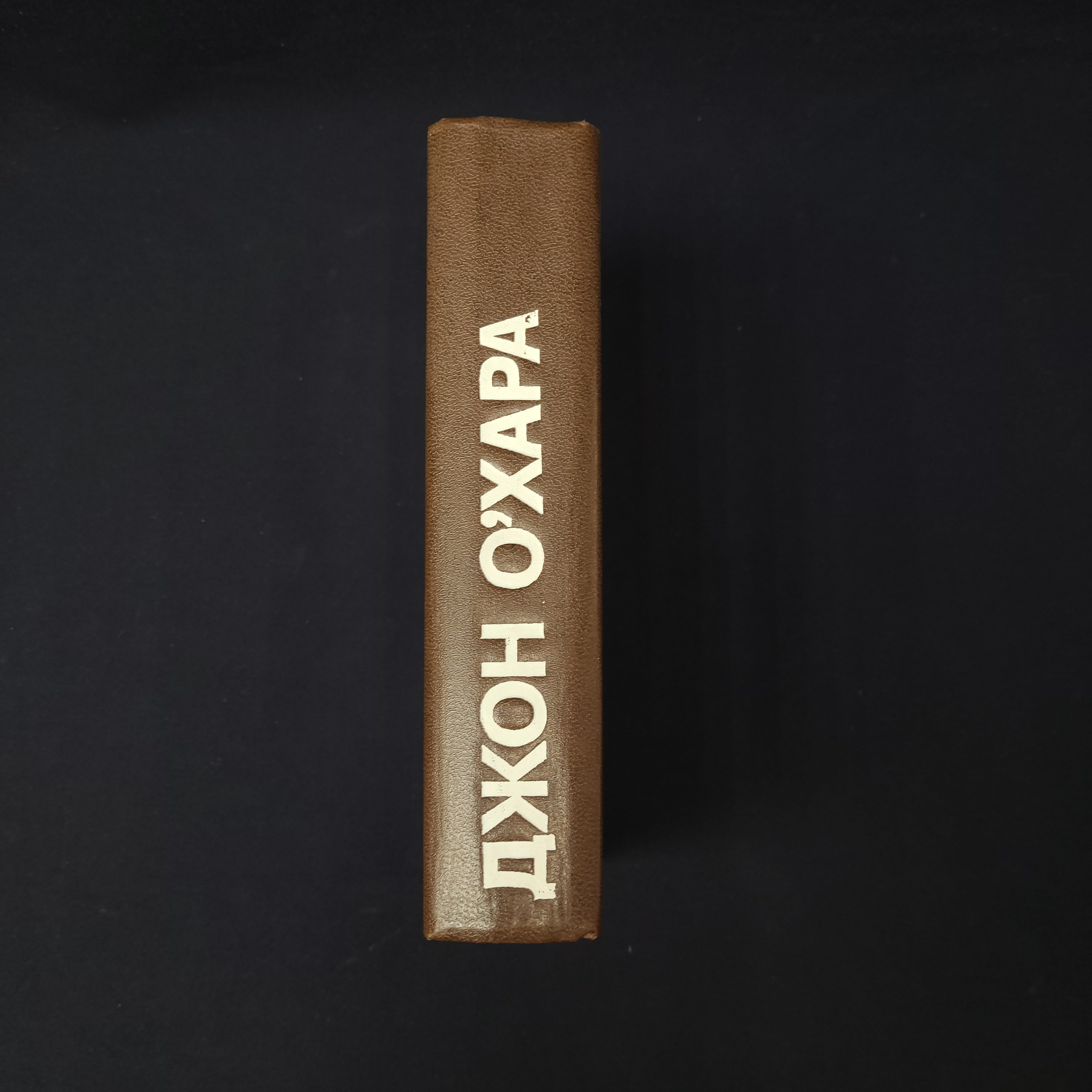 Картинка 2
