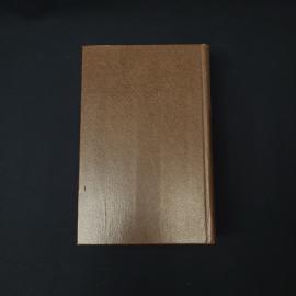 Картинка 3