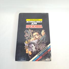 Картинка 3