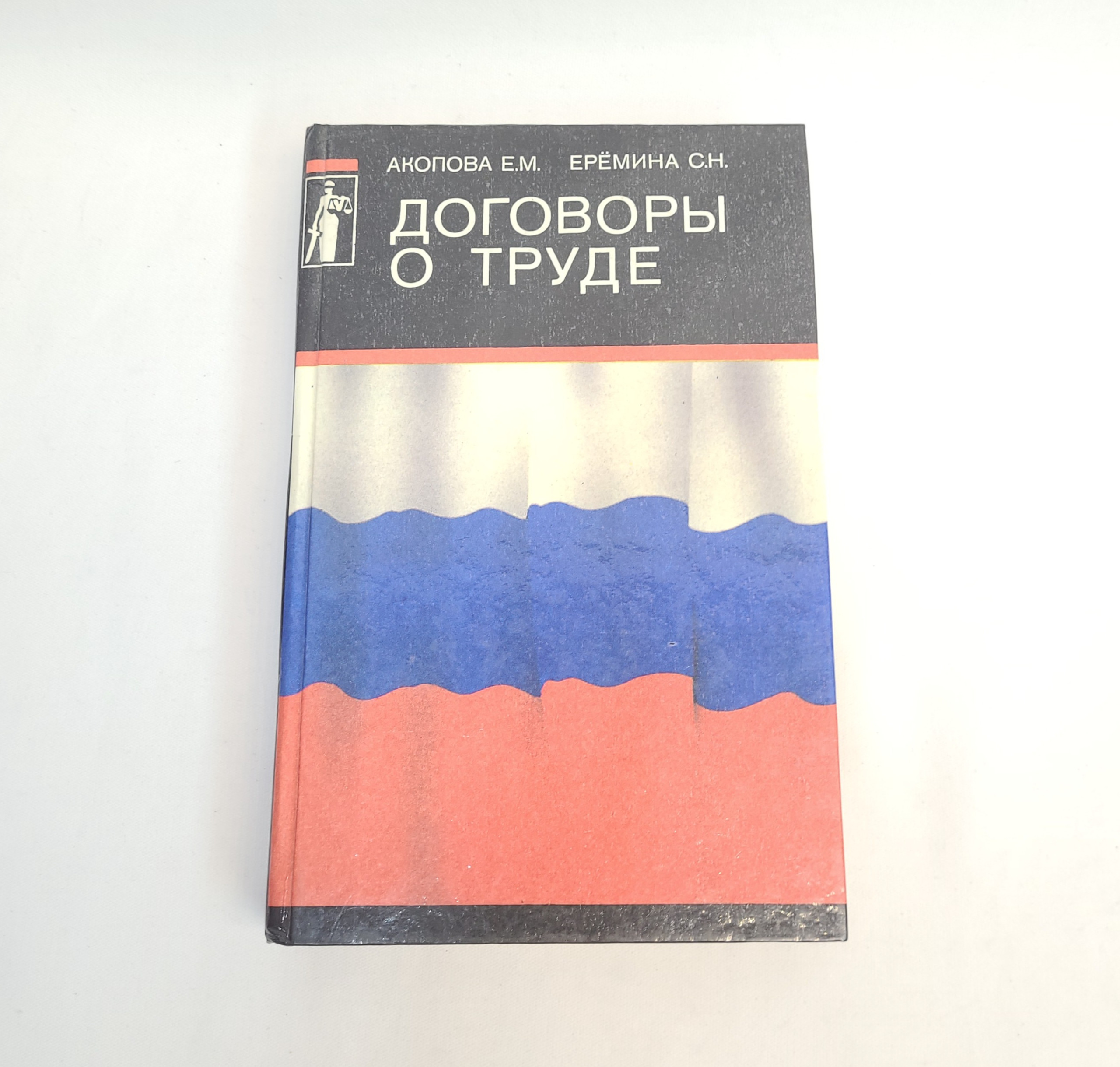 Картинка 1