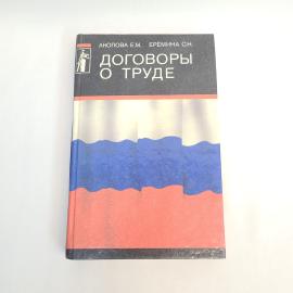Картинка 1