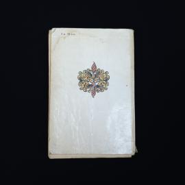 Картинка 3