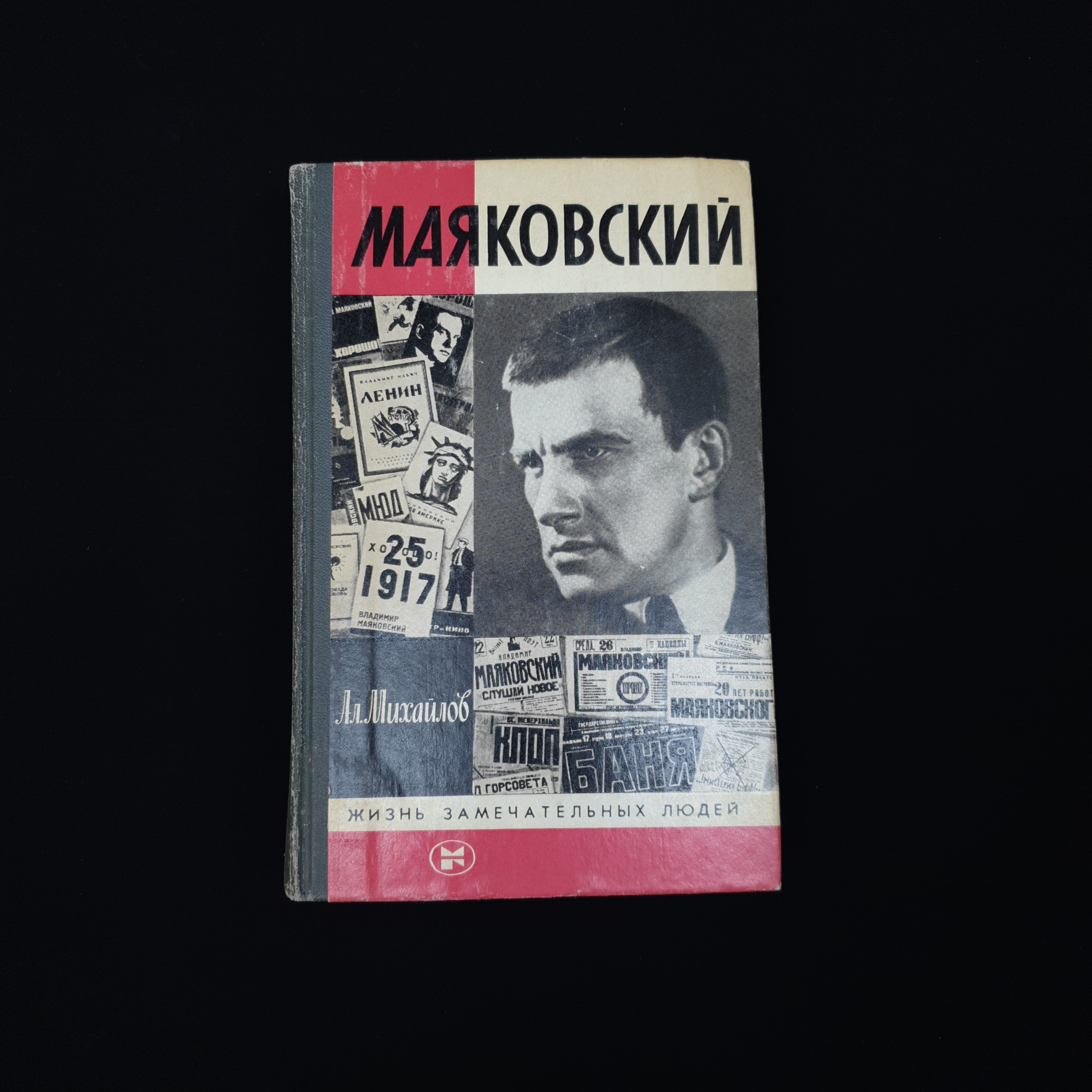 Картинка 1