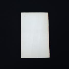 Картинка 3
