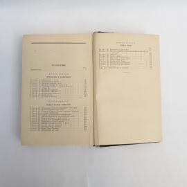 Картинка 6