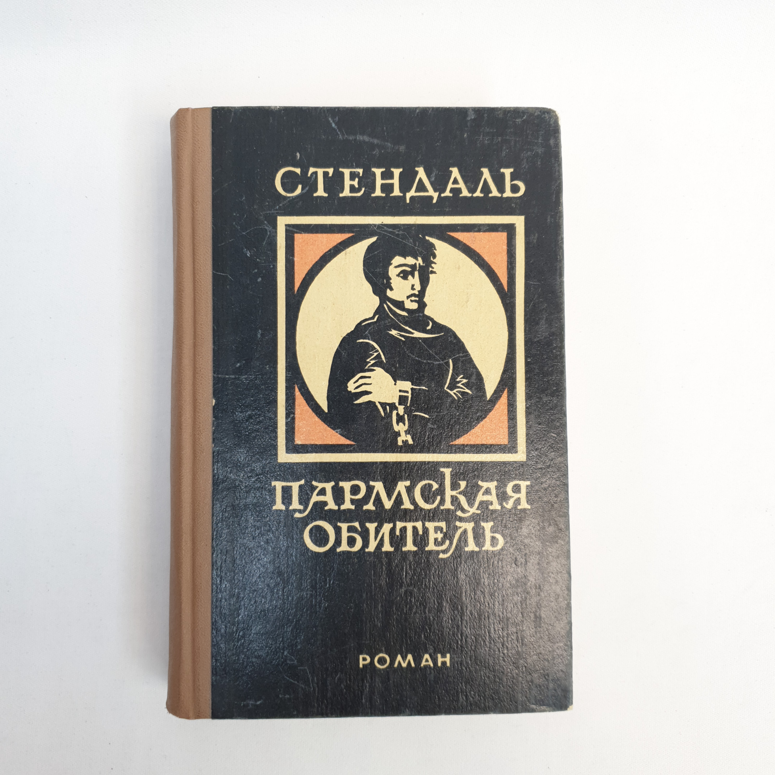 Картинка 1