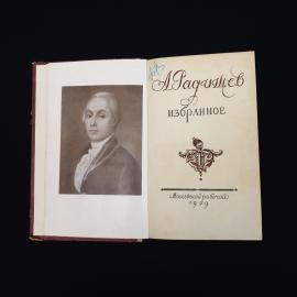 Картинка 4