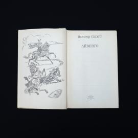 Картинка 4