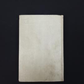 Картинка 3