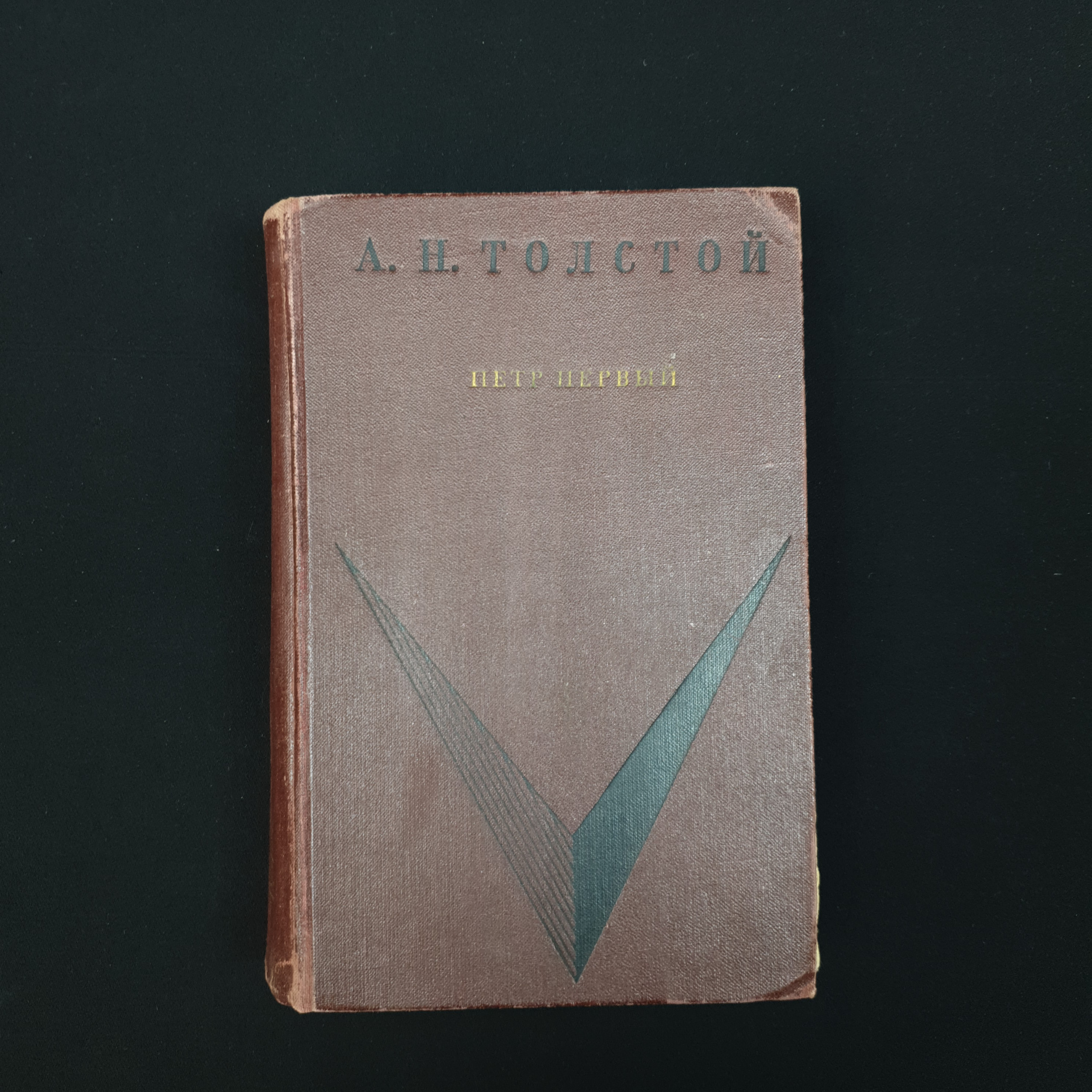 Картинка 1