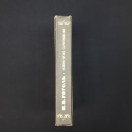 Картинка 2