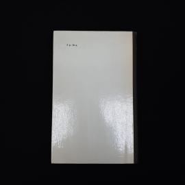 Картинка 3