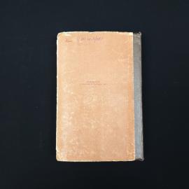 Картинка 3