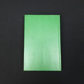 Картинка 3