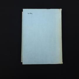 Картинка 3