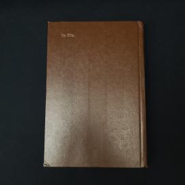 Картинка 3