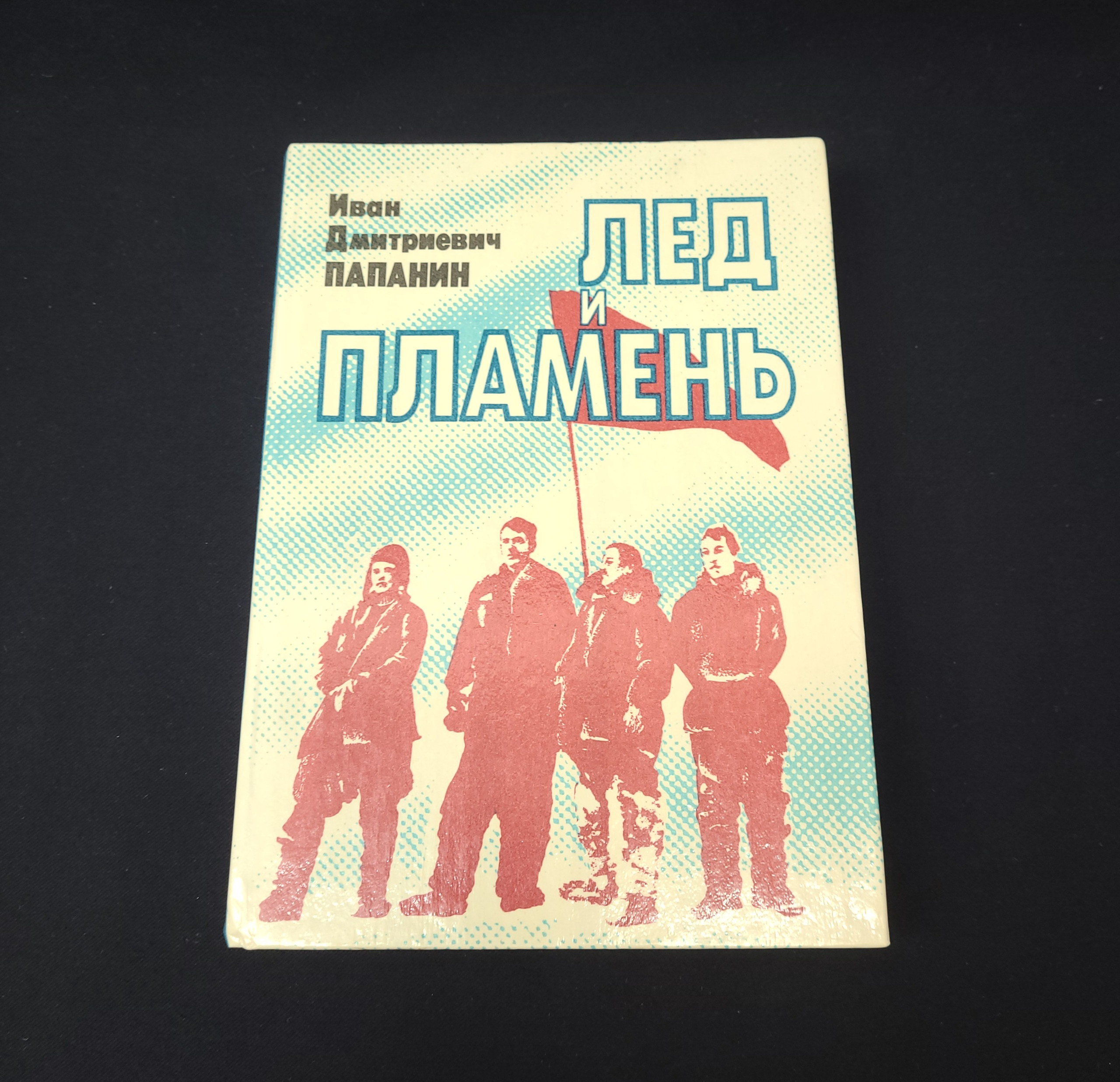 Картинка 1