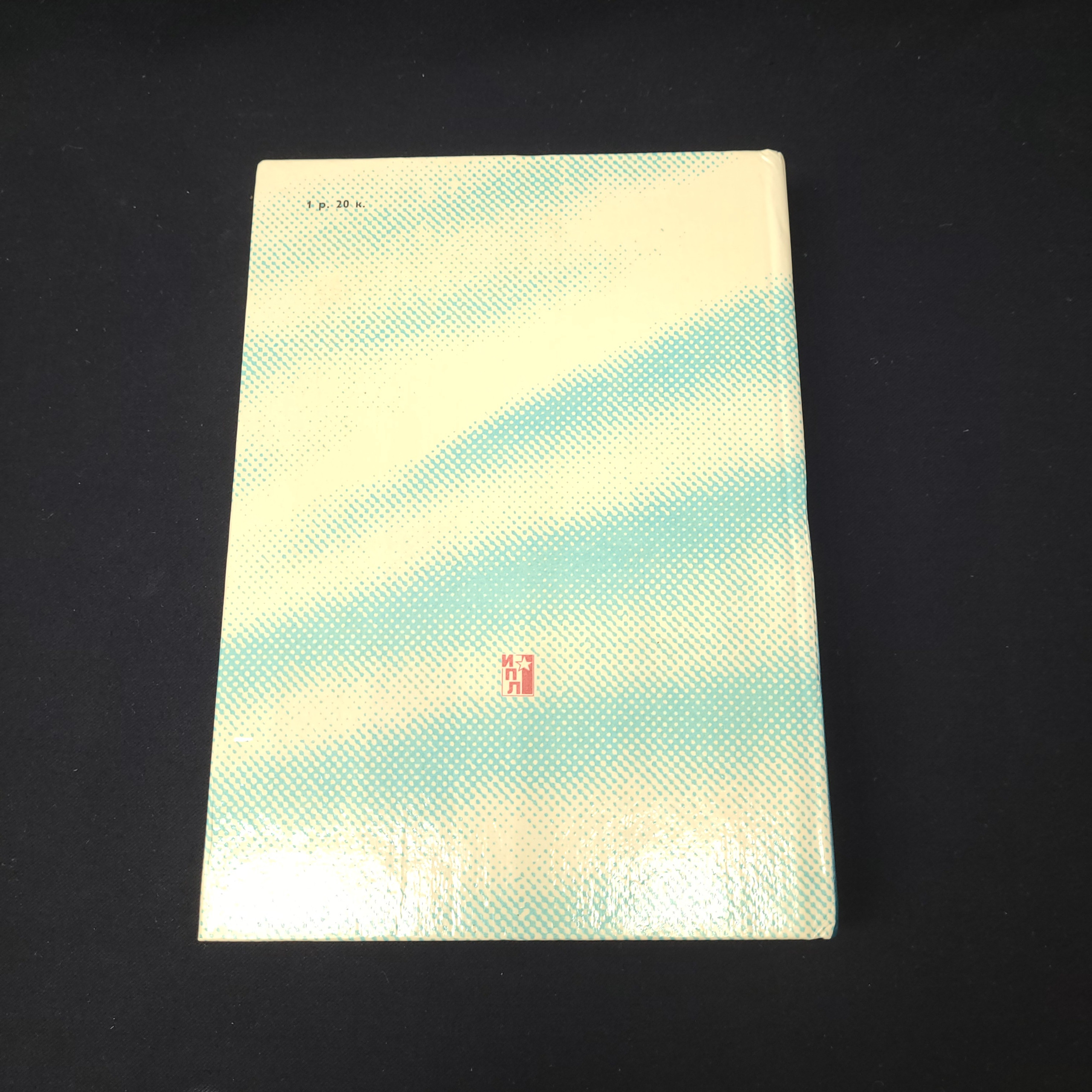Картинка 3