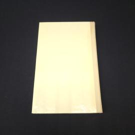 Картинка 3
