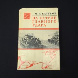 Картинка 1