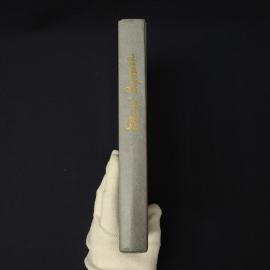 Картинка 2