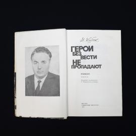 Картинка 4