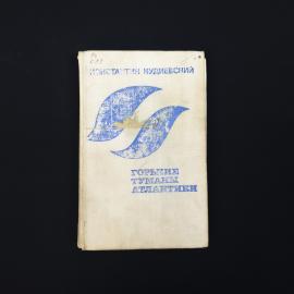Картинка 7