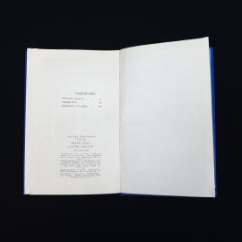 Картинка 6