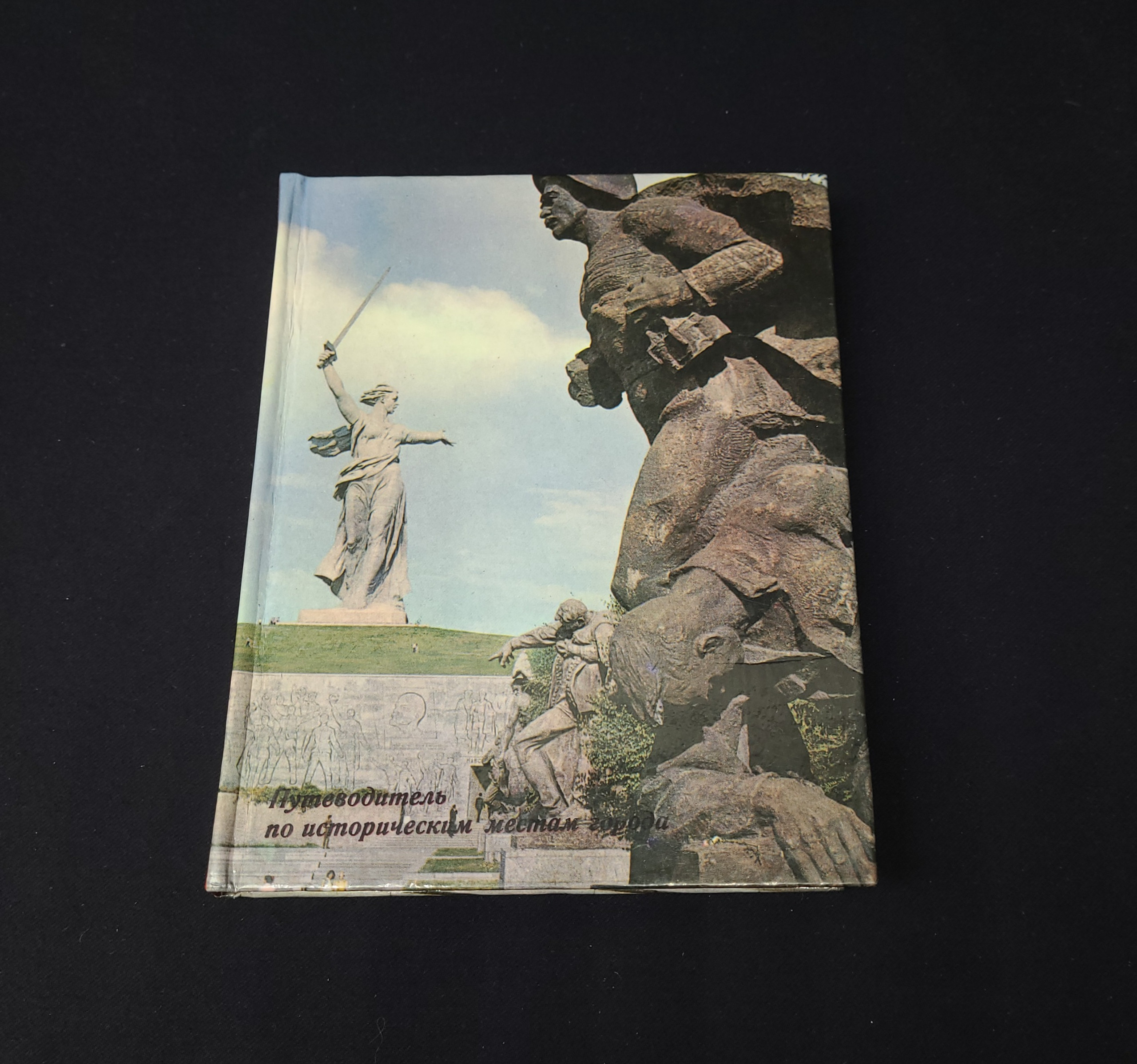 Картинка 1